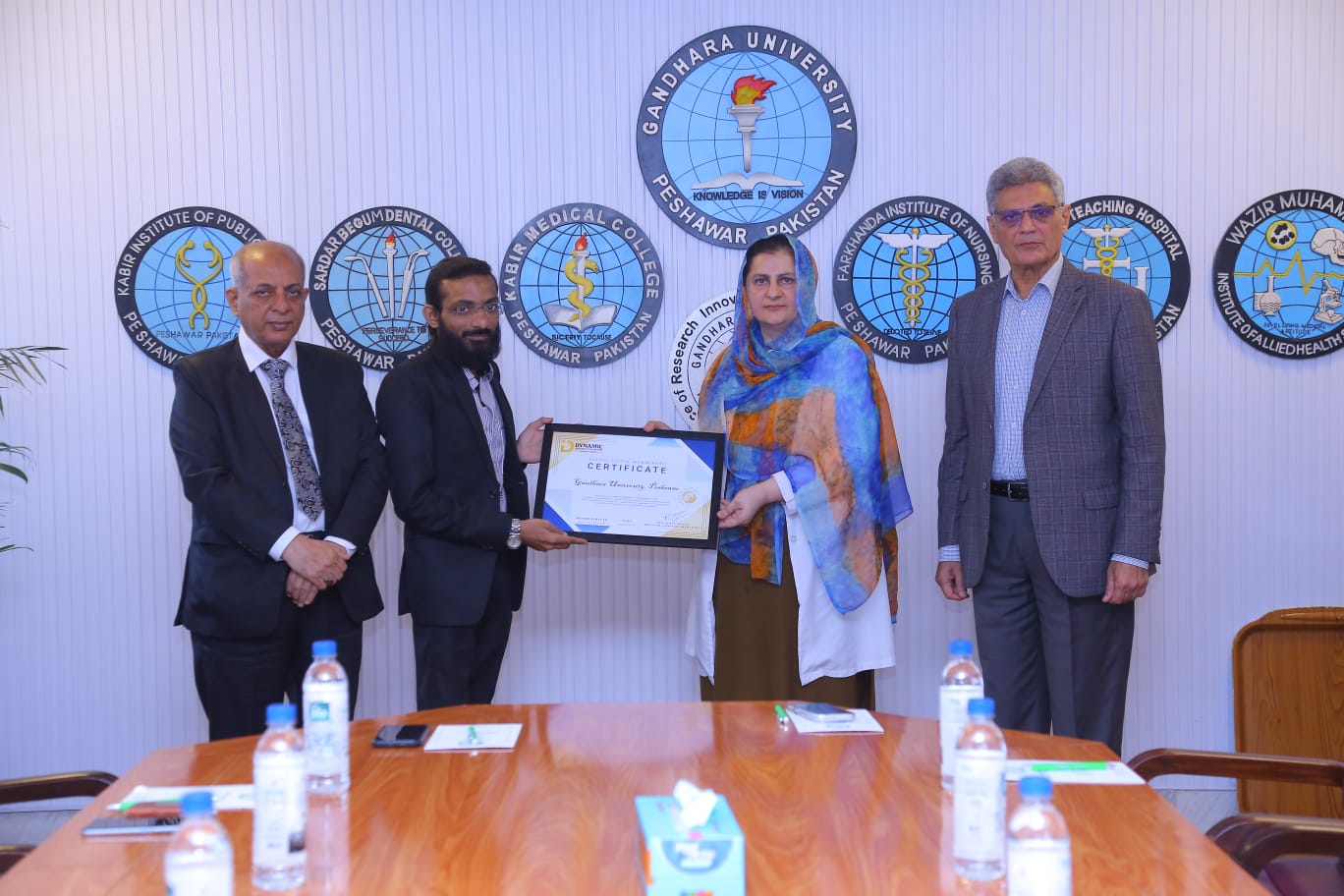 MoU Nazeer Hussain University