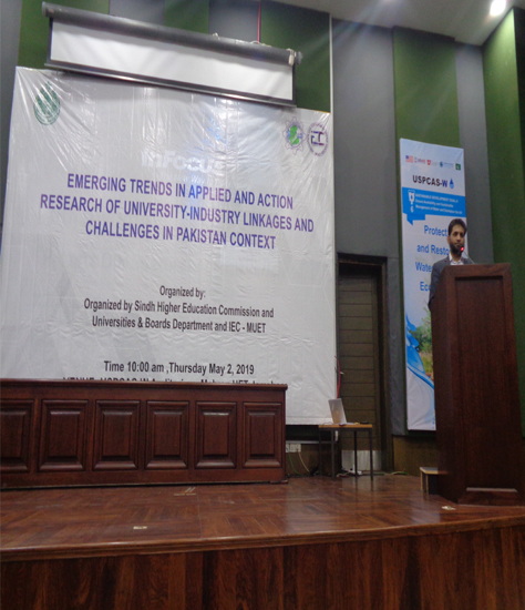 ORIC Seminar Mehran University 1